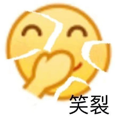 激活力·乐消费