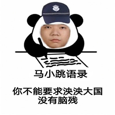 >开·云体育app下载安装官方官网版-开·云体育app下载安装官方最新版2025最新版